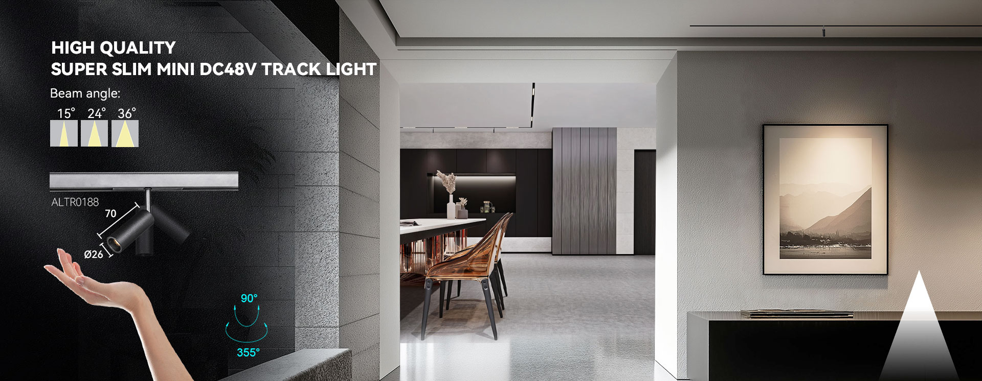 ALTR0188迷你轨道灯banner
